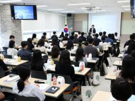 세종시교육청, 열정과 배움으로 만들어가는 신규 지방공무원의 2주간 여정 기사 이미지