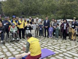 공주시 산악구조대, '아름다운 동행' 행사 개최 기사 이미지