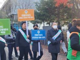 세종시교육청 지역사회와 함께하는 자전거 및 전동킥보드 안전 캠페인 펼쳐 기사 이미지