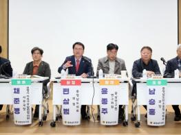 충남도의회, 지역-발전사 상생 방안 찾는다 기사 이미지