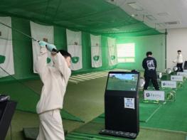 대전교육청, 학교 밖 늘봄 프로그램 만족도 최고 기사 이미지