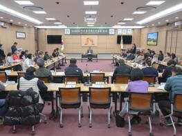 공주시, 2025 주민참여예산제 본격 운영 돌입  기사 이미지