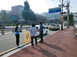 공주시, 상반기 지방세 체납액 일제정리 추진 기사 이미지