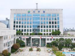 대전 서구, 탄방동1(숭어리샘)구역 행정구역 변경에 따른 지적공부 정리 완료 기사 이미지