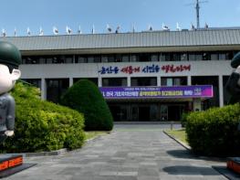 논산시, 올해 7,900개 일자리 창출 및 고용률 71.6% 목표 기사 이미지