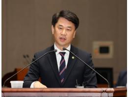 충남도의회 이상근 의원 “내포신도시 난방비 즉각 인하해야” 기사 이미지