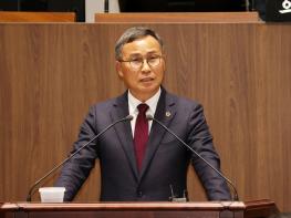윤희신 충남도의원, 가로림만 생태공원 조성 구체화 촉구 기사 이미지