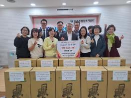 대전 대덕구 송촌동 지역사회보장협의체, 어르신 보행 보조차 지원  기사 이미지