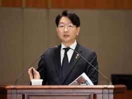 충청남도의회 구형서 의원, 탄소중립 위한 냉매관리 및 풍력산업 정책 제안 기사 이미지