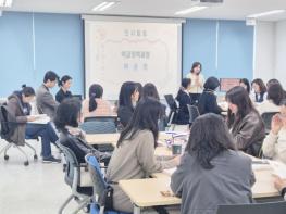 세종시교육청, '2025년 중등 두드림학교 운영 지원을 위한 연수'운영 기사 이미지