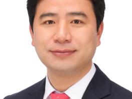 충남도의회, 김산업 육성 위한 제도적 기반 마련 기사 이미지